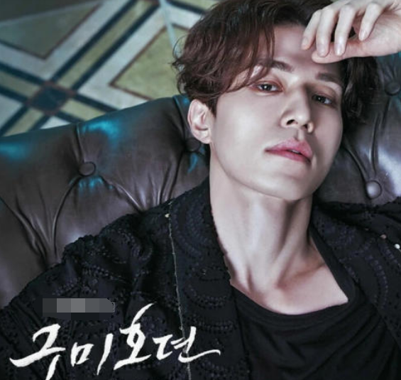 韩剧|韩剧再现抄袭,复制《三生三世》热巴凤九服装,引网友吐槽!