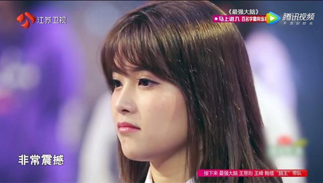 最强大脑|经历黑幕质疑的《最强大脑》悄然收官，综艺没有炒作就没有热度？