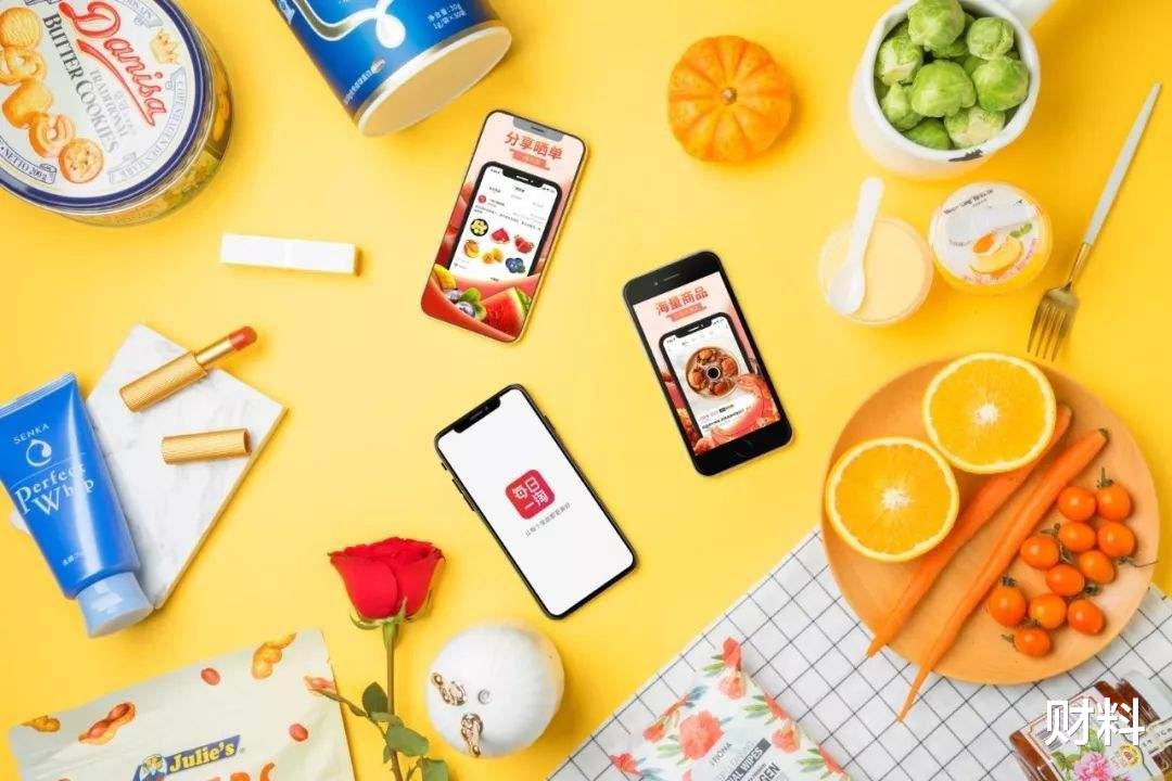 电子商务|又一知名电商倒下!创始人骗光1200万人,如今卷走260亿资金跑路