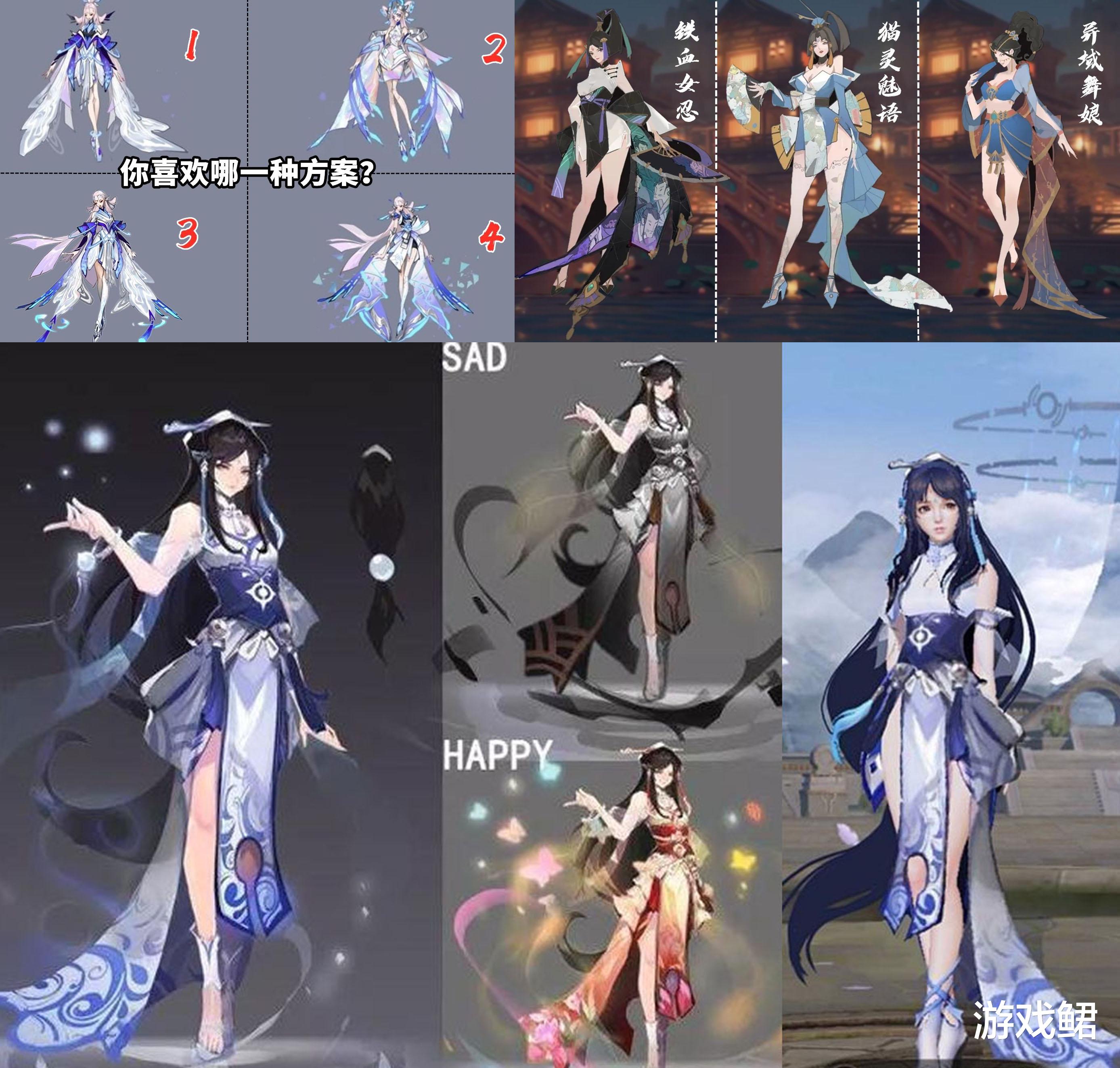 王者荣耀|王者荣耀：这些废稿皮肤不上线属实遗憾，花木兰FMVP太惊艳