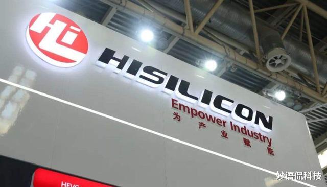 华为|特朗普再次“出手”！华为芯片外购受阻，任正非开始反击