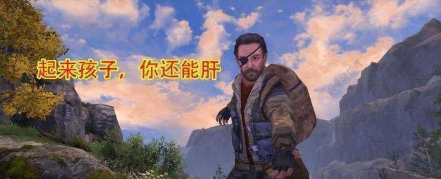 『明日之后』《明日之后》5月28日大版本更新,庄园等级或将提高到20级!