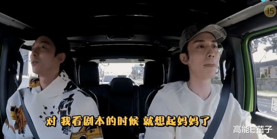 电影|能够尊重女性的男明星也太难得了吧？