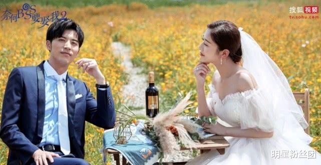 「」这部剧很神奇，第一部火得莫名其妙，第二部扑得无声无息