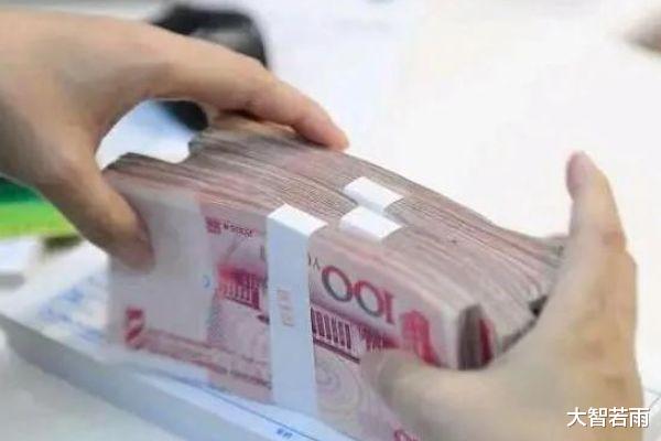 破产|中国已有两家银行破产，央行出资也无法救回，储户：钱该存哪儿？