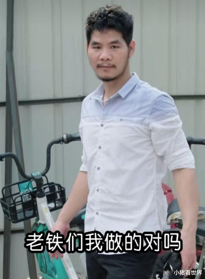 周立齐|“不打工”周某近况曝光,坐拥340万粉丝,被曝月收入几十万元