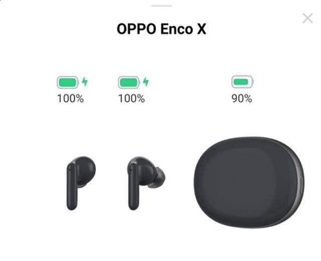 OPPO|OPPO全家桶新品曝光 或包含五款新品 王建国：售价为15996元
