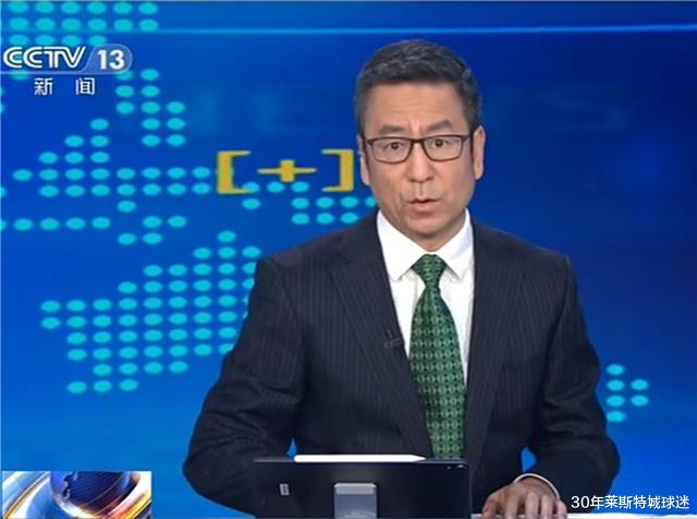 武磊■武磊连线央视！称刚中招时头很痛 白岩松感人一语：他是全村希望