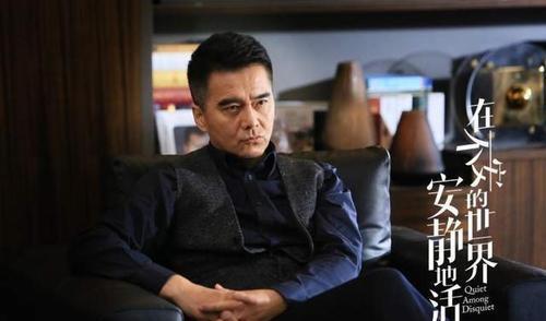 马伊琍|又一部职场剧来袭，马伊琍饰演女主，看到男主追定了！