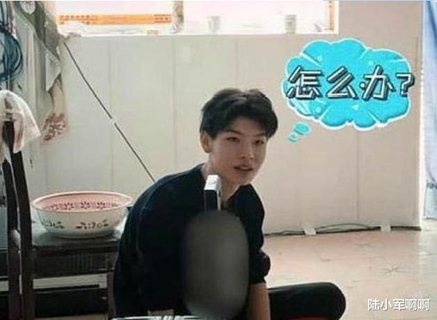 变形计|《变形计》史上最壕主人公：衣服全程打马赛克，贫穷限制我们想象