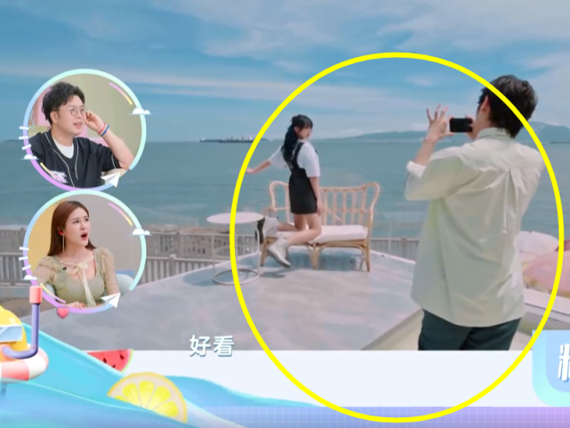 程潇|程潇被男闺蜜告白，女方一脸娇羞刚要点头，粉丝阻止：马老师咋办？