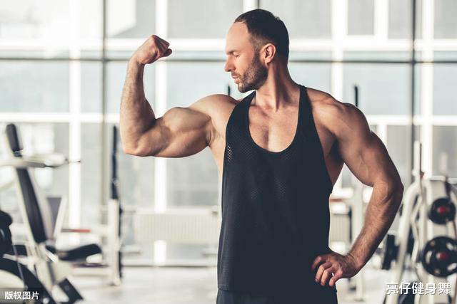 『健身』健身不练腿，迟早会后悔！4个原因告诉你，积极练腿多有魅力！