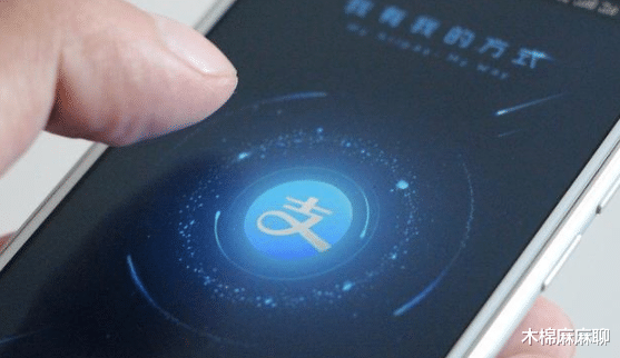 |支付宝“相互宝”分摊金额会不会持续增长?是否有购买的必要?