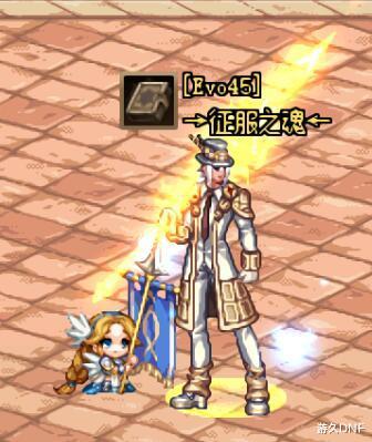 地下城与勇士|DNF：全职业第4季探险记武器装扮展示