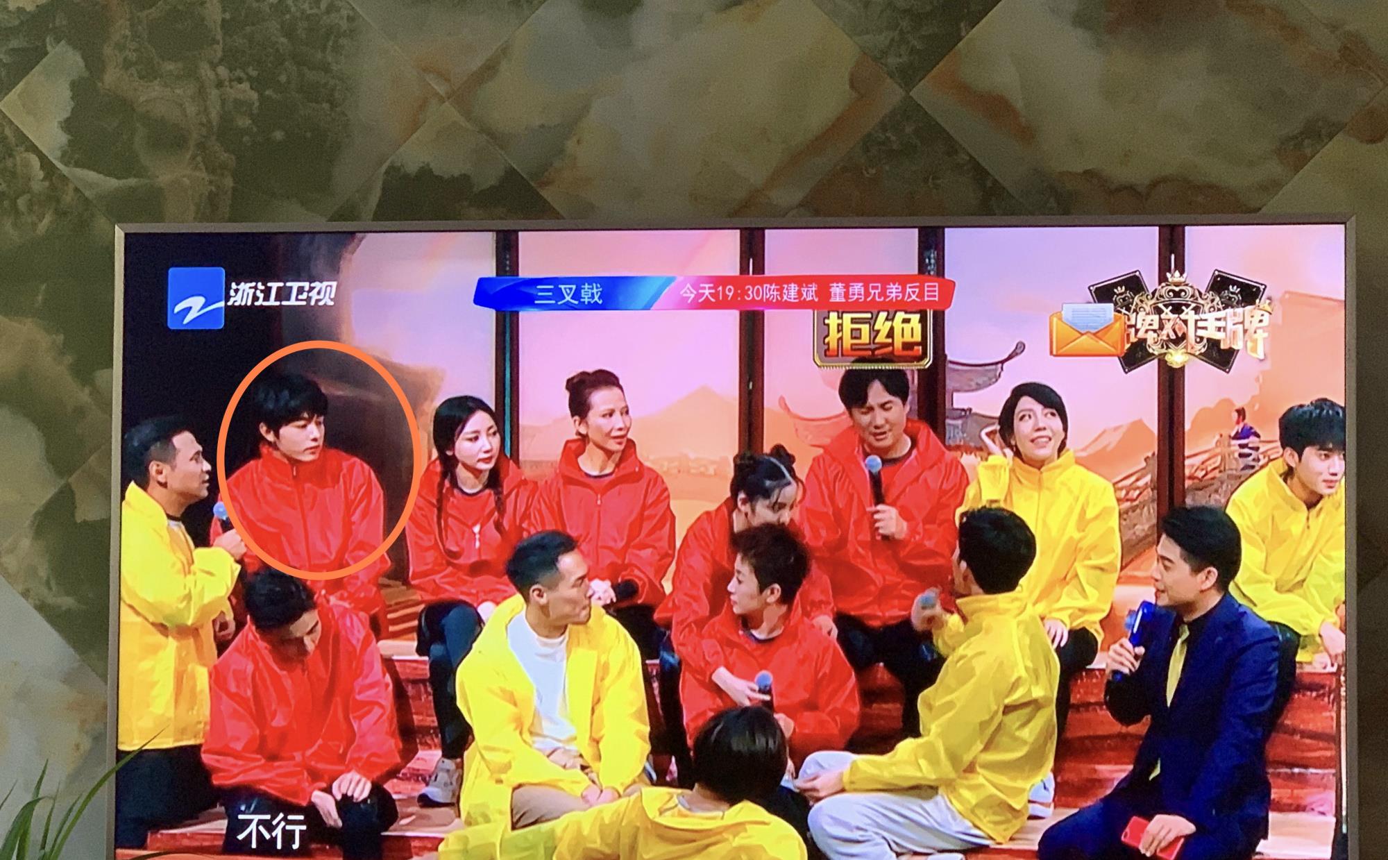 #肖战#肖战登上节目舞台，这次是《王牌对王牌》，网友：幸福来得太突然