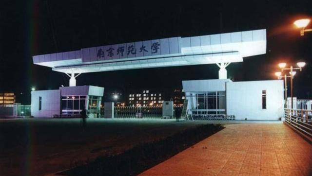 大学|考入不同层次的师范类大学，高考成绩各大约需要多少分？