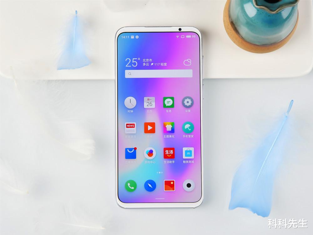 魅族16s：可能是唯一一部发布半年还涨价的手机，魅族16s Pro过于优越！