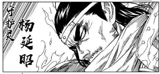 「李自成」镇魂街: 群英殿是梁山好汉的大本营吗?成员守护灵实力盘点