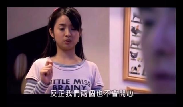 袁湘琴▲《恶作剧之吻》|被追捧了15年的袁湘琴，其实是爱情中最大的输家