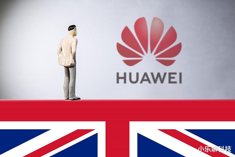 华为|英禁用华为后,竟与另外一家中企达成5G合作,华为:我的5G不香吗?