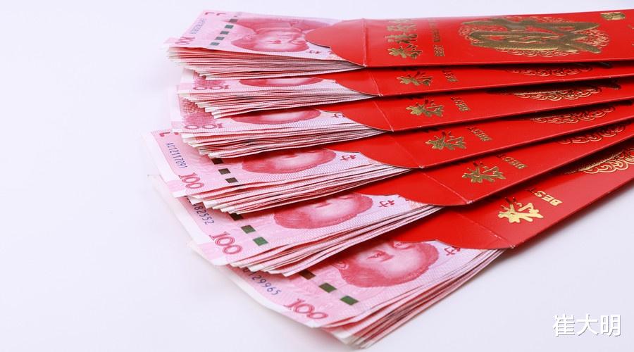 生肖|7月中旬，财神坐镇，家财万贯，贵人相助，光宗耀祖的生肖