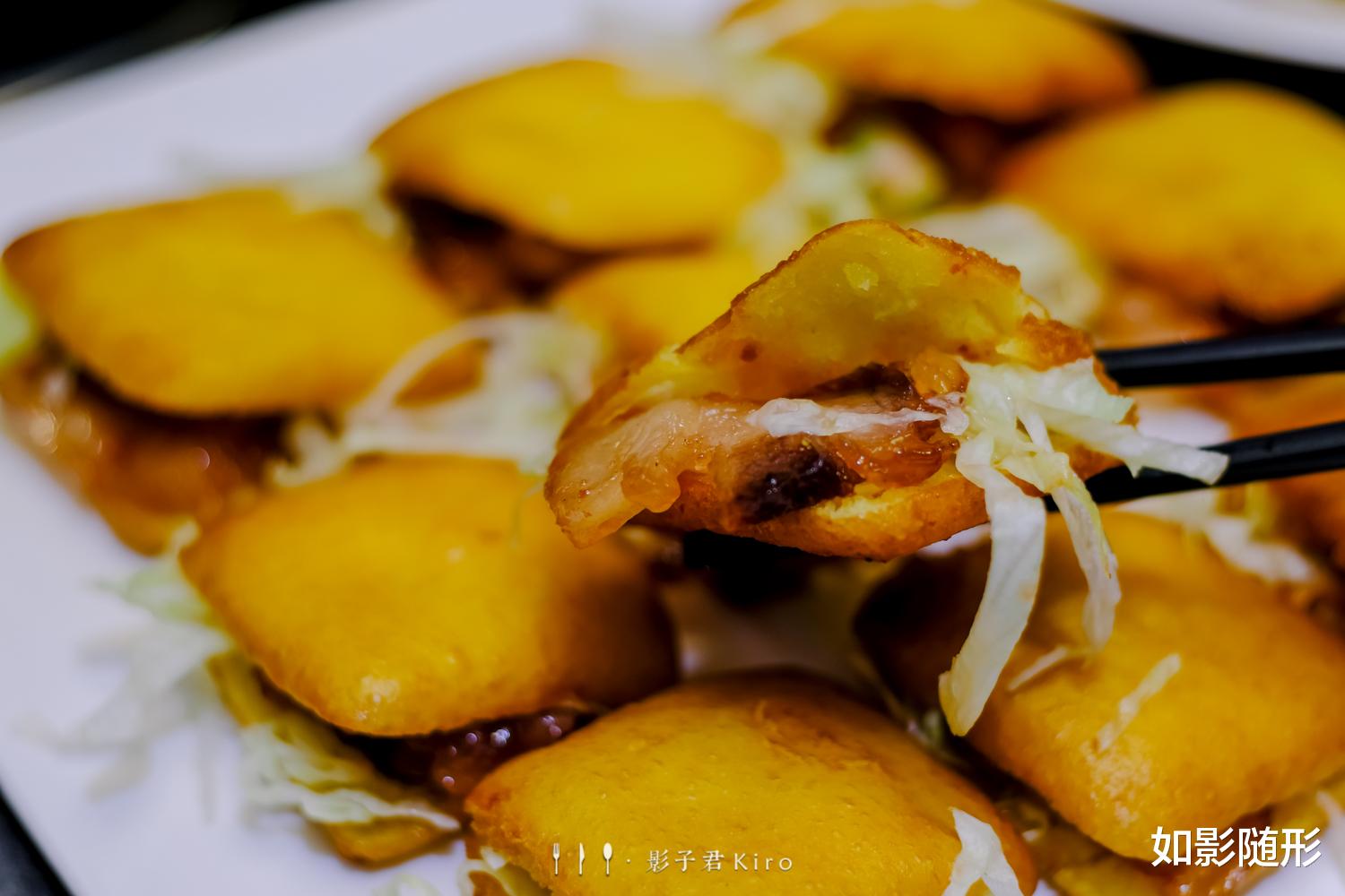 草鱼|潮汕毒药？是毒药还是美食，你来吃吃看就知道了！