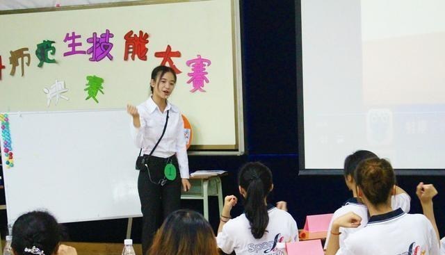 |师范类院校：师范专业和非师范专业有啥区别？4点不同看出差距！