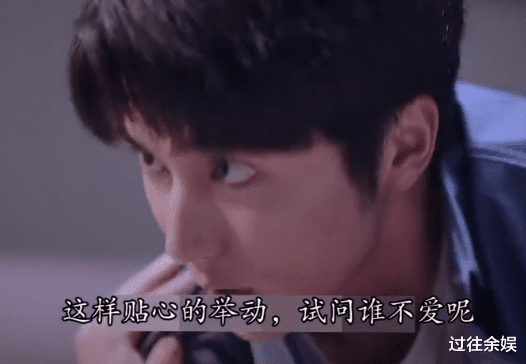 张新成|谭松韵穿裙子被“腾空抱”，张新成下意识举动亮了，素养是装不出的