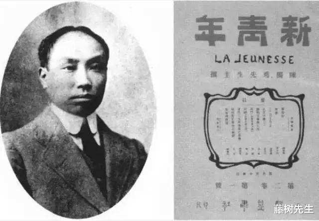 「张作霖」陈独秀之女陈子美一生坎坷：70年代突然消失，原来是泅渡到了香港