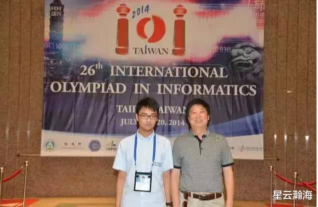 清华大学:号称计算机世界第一的清华,三位金牌保送生全部投奔了美国