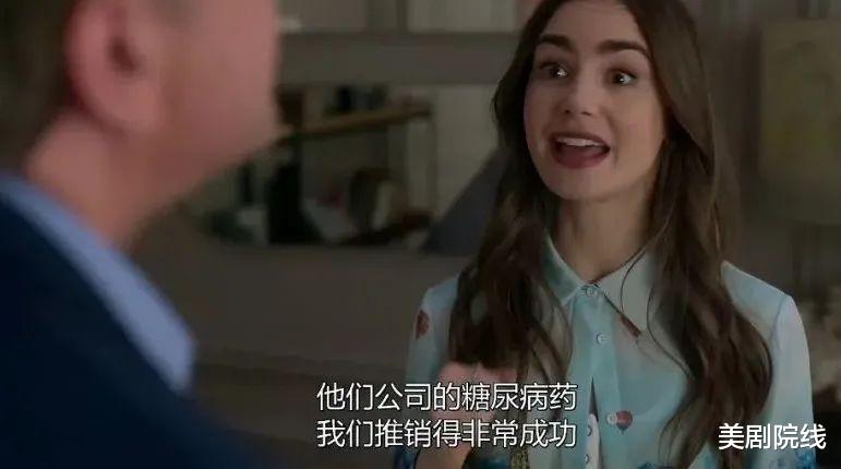 |Netflix绝了，又出品一部舔屏剧，太爽了