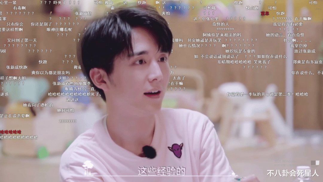 郑爽|郑爽十大名场面: 任嘉伦被无视，吴尊张新成不敢惹，这两个最经典