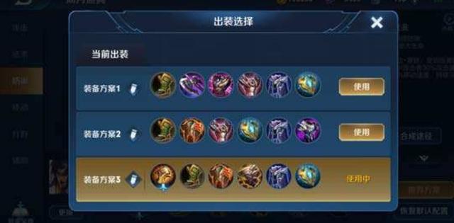 #项羽#新版本项羽一刀流火了，直面吕布也不怕，成为边路对抗之王！