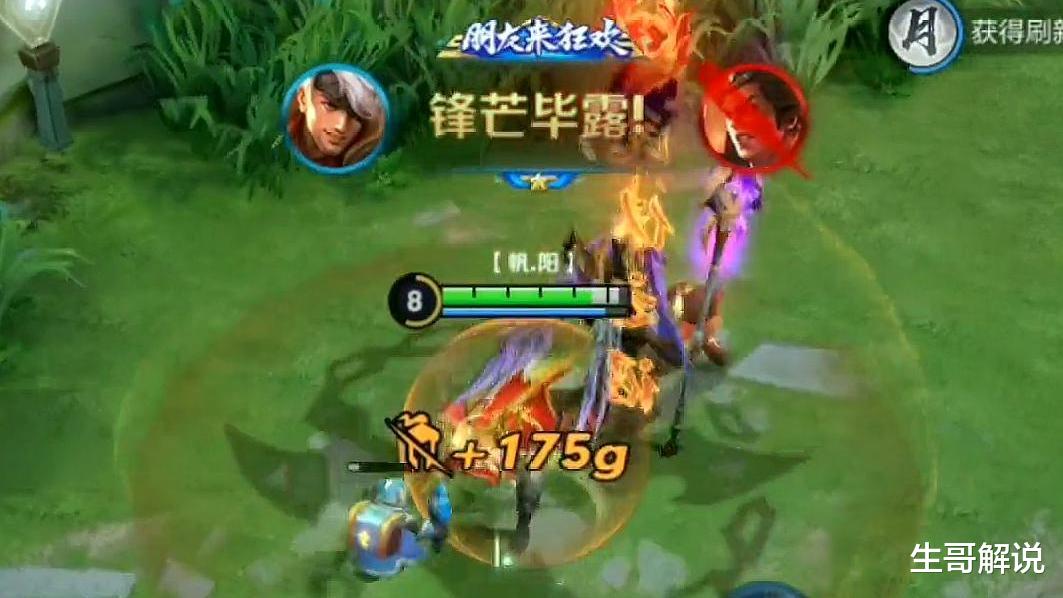 虞姬|王者荣耀：“瞬杀流”夏侯惇火了，伤害提升70%，铭文出装是关键