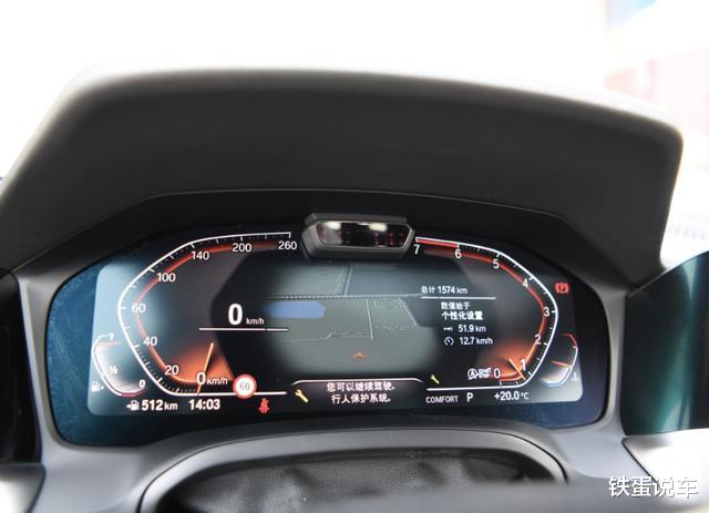 【丰田凯美瑞】宝马3系330iM运动曜夜套装,车上的中国特供配置,令国外车友羡慕