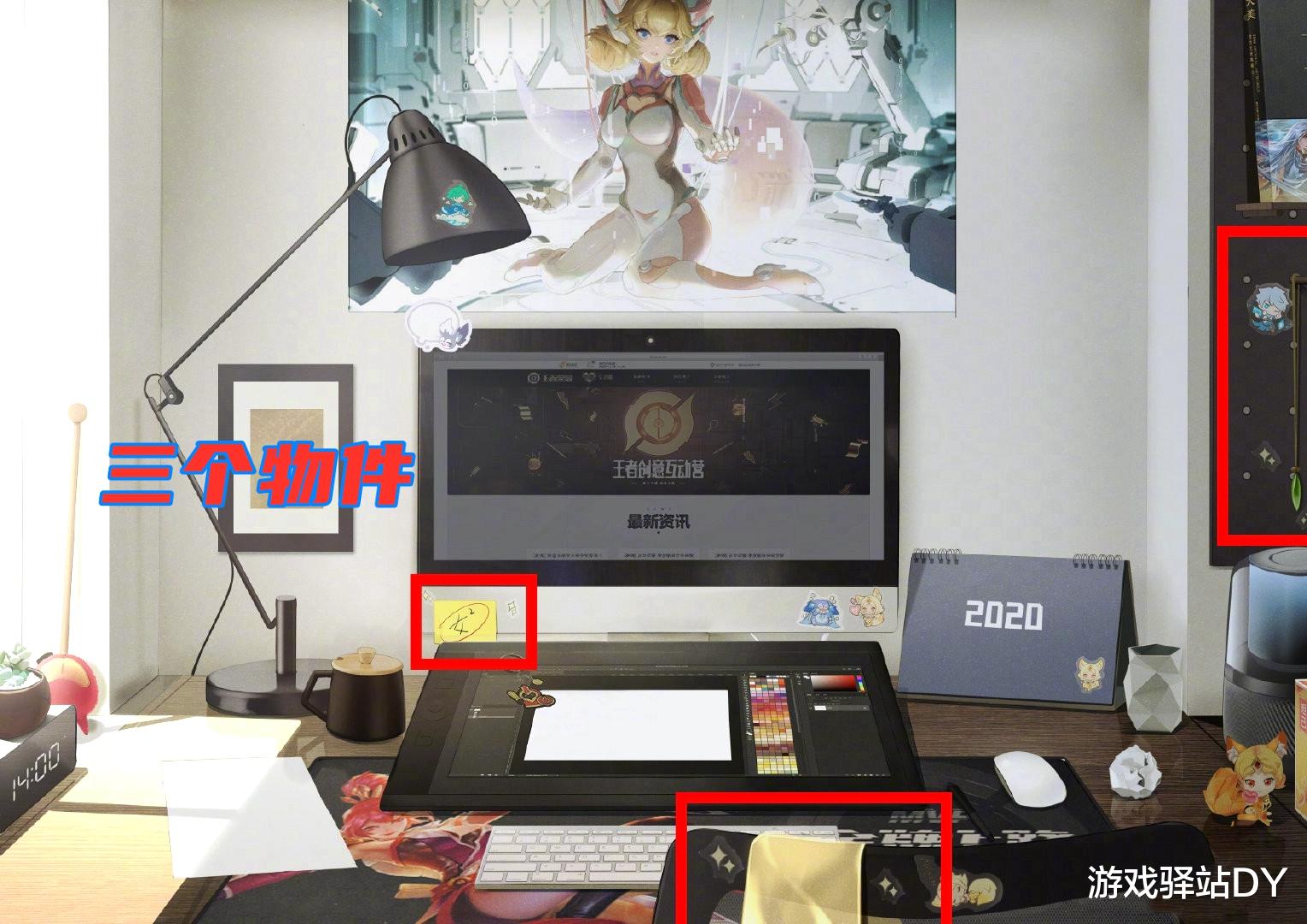 王者荣耀|王者荣耀:嫦娥新皮肤实锤!玉佩和丝带是关键,澜2技能重做