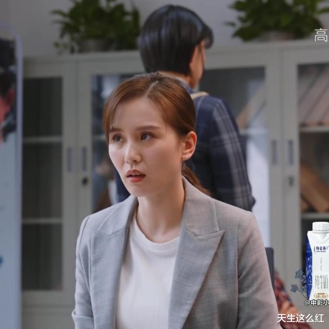 亲爱的自己|女主去男厕谈生意，刘诗诗朱一龙新剧，尬的究竟是演技还是剧情？