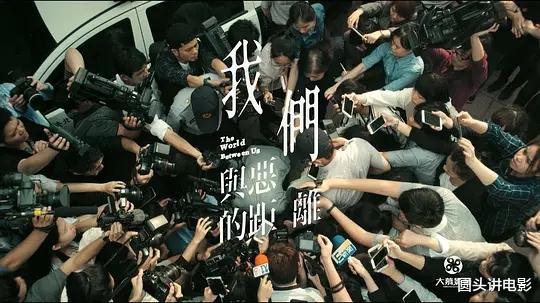 「豆瓣」2019年最热门四部剧：《锦衣之下》只能垫底，第一豆瓣高达9.7