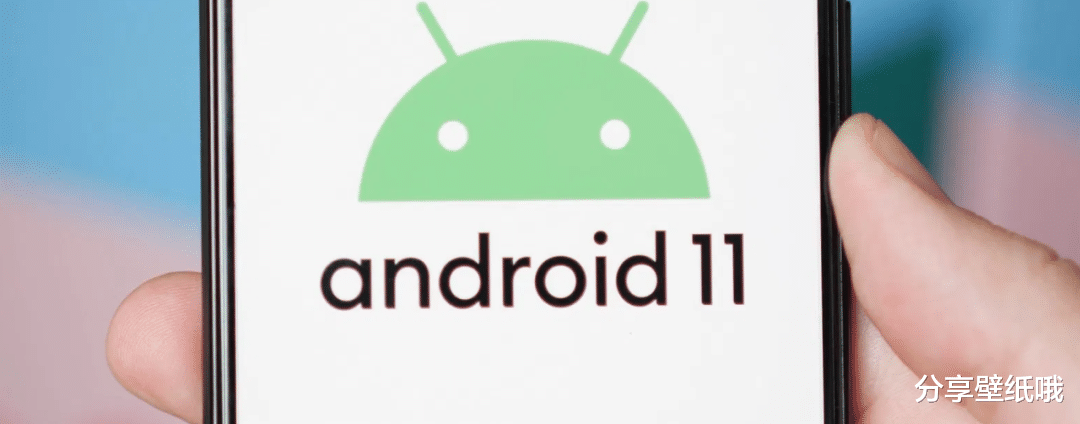 安卓11|安卓11正式版Android 11内置原生系统提取壁纸分享