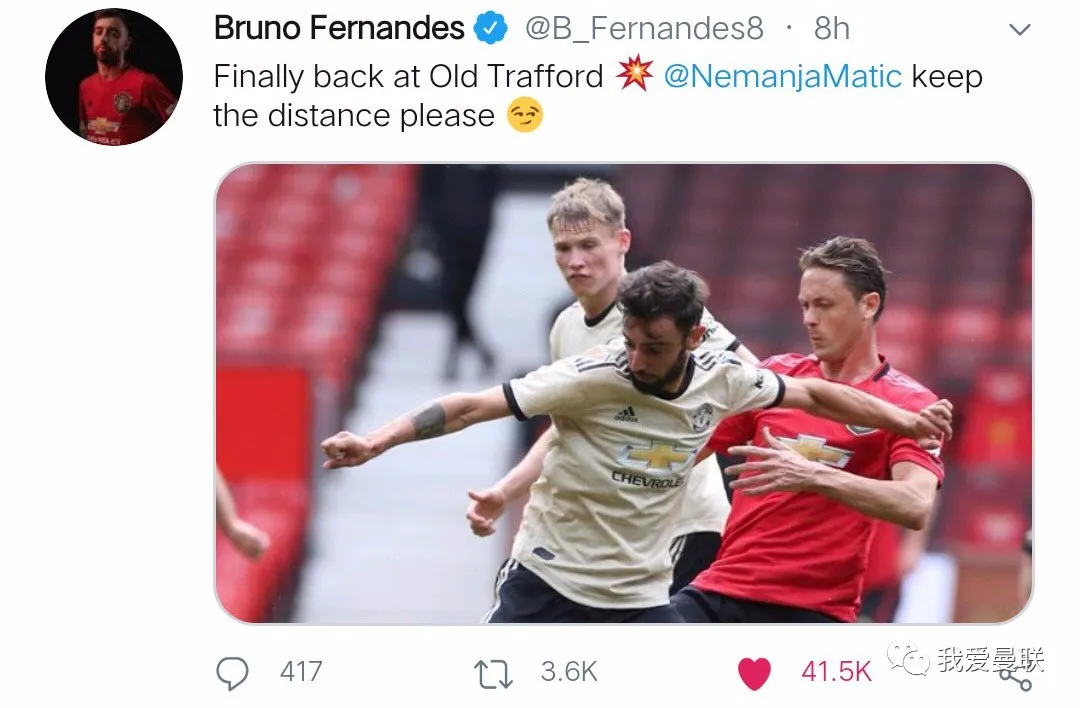 『曼联』曼联队内热身赛4-4！B费2传2射博格巴2传1射，红魔新7号亮相