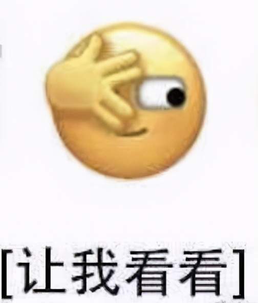 减脂|新表情来自五阿哥？苏有朋称放弃转型，包贝尔模仿被指发型是精髓