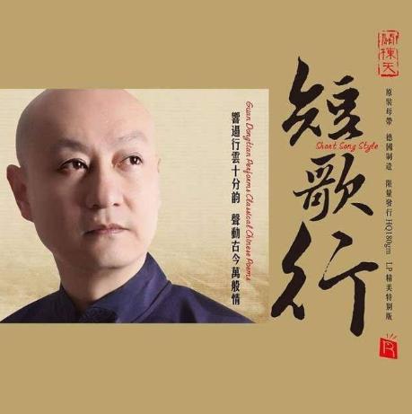 周立波|两次被抛弃，宁可和丈夫离婚也要再嫁周立波的张洁，如今怎样了？
