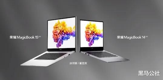 荣耀|荣耀发布6款新品，性能暴增，1099元起