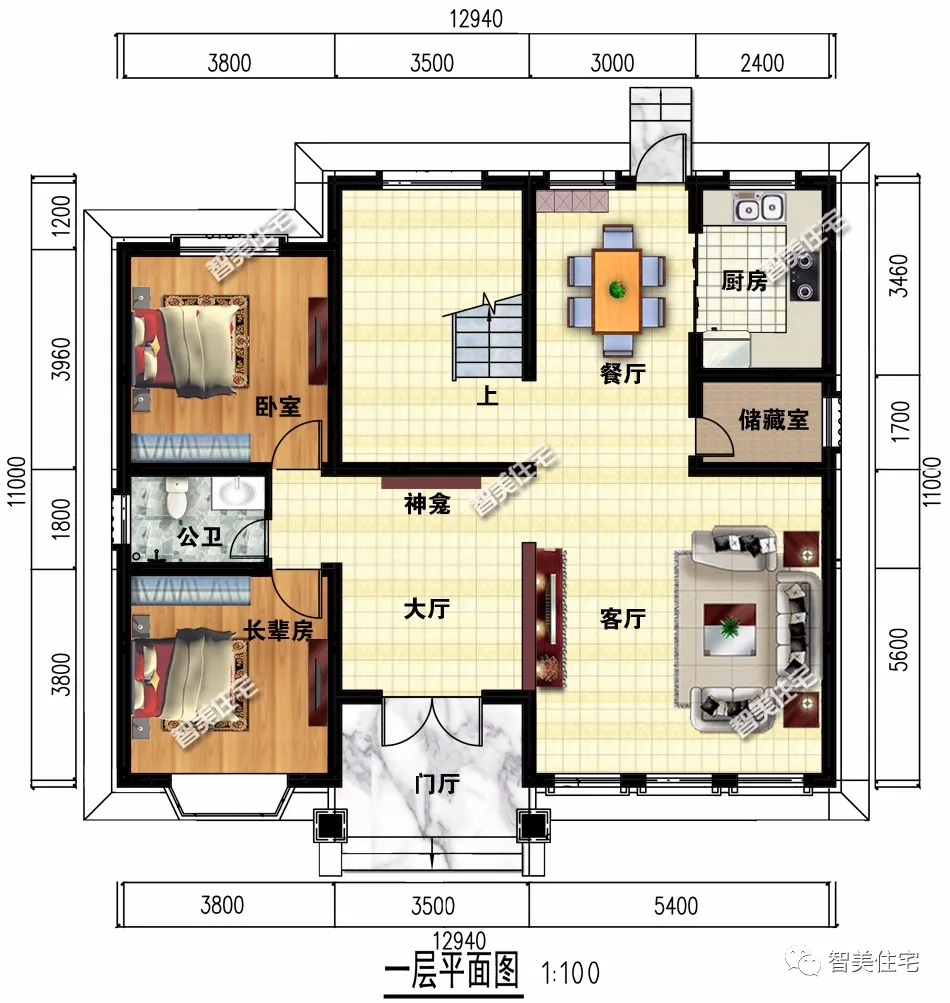 |两栋宽12米左右的自建房，第一款户型经典，年年都流行