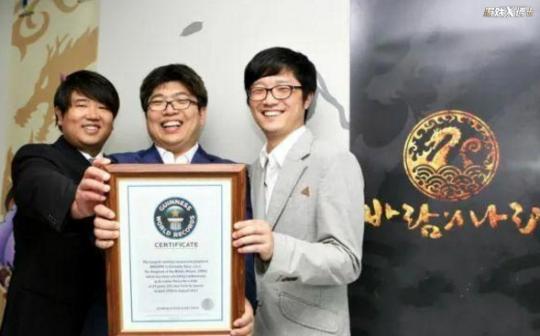 网游|史上最长寿网游活了整整24年，魔兽都是它晚辈，新作竟还称霸韩国