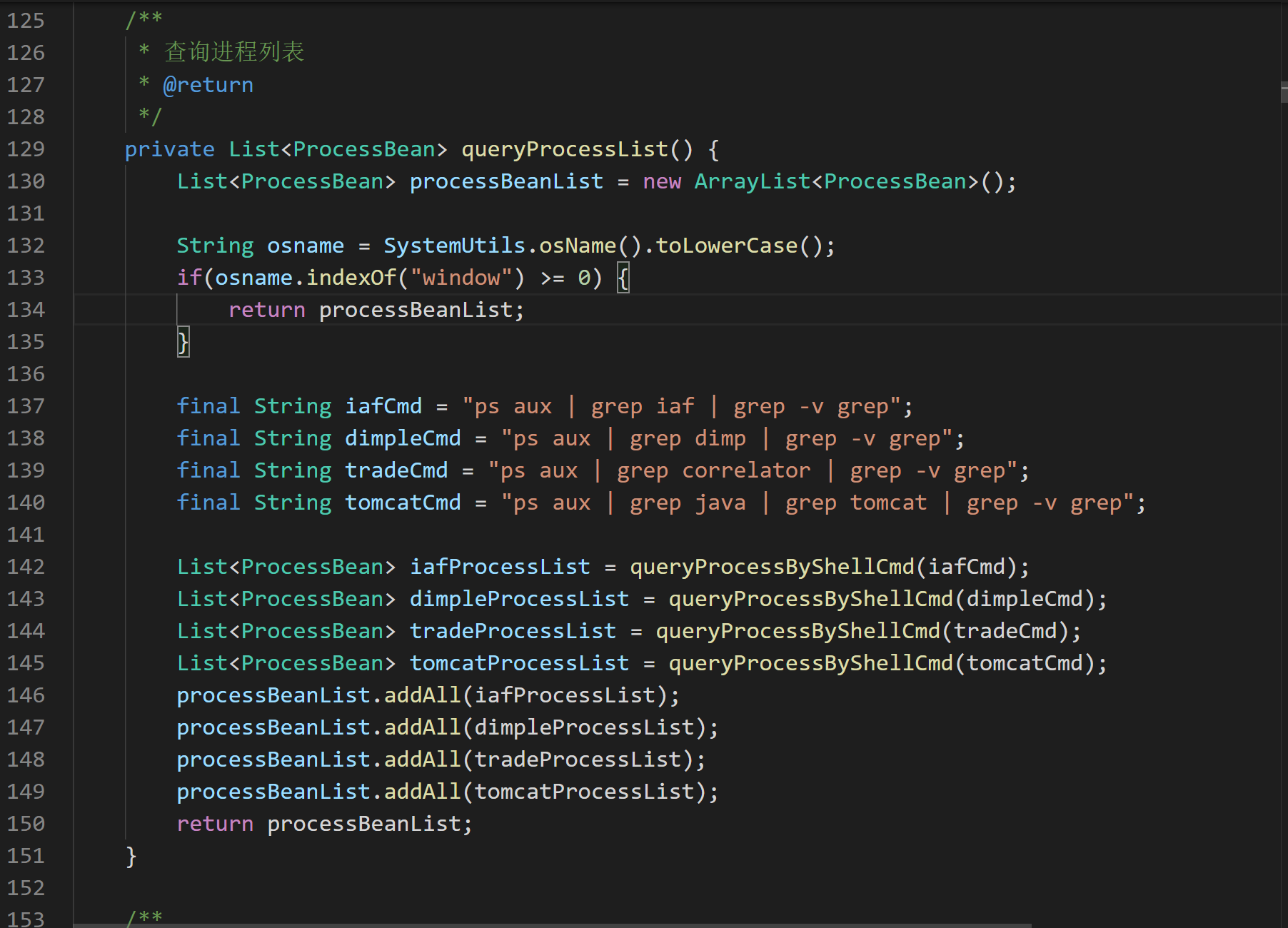 小米科技|Linux系统下Java通过shell脚本监控重启服务