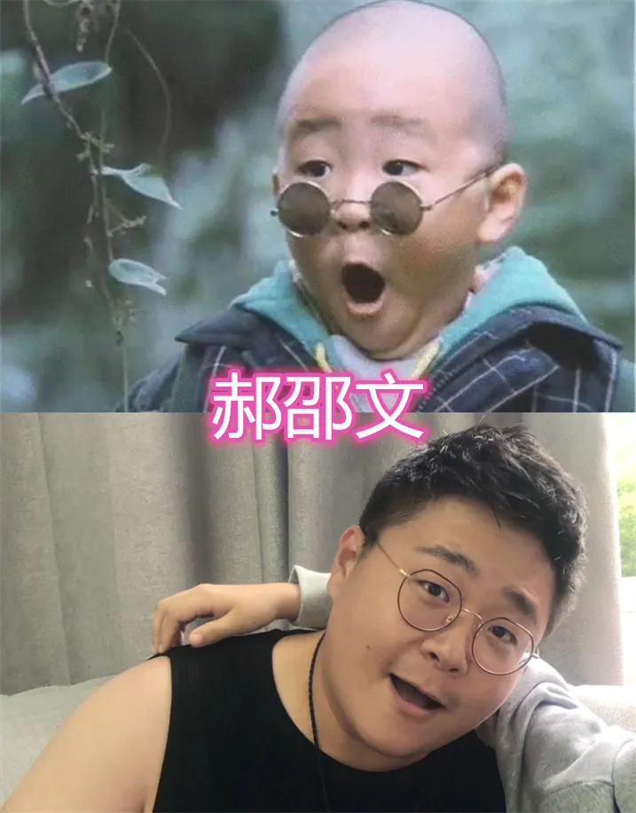 女孩|火麒麟长大后，点读机女孩儿长大后，郝邵文长大后，看到小楚乔：真优越