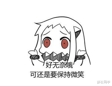 #黄晓明#baby不再隐忍,公开控诉黄晓明,为什么网友说:早该结束了?