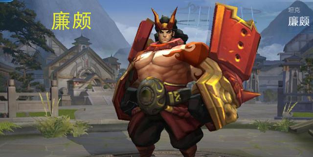 「黄忠」黄忠最怕的五位辅助，牛魔上榜，榜首让黄忠团战不敢放大招！