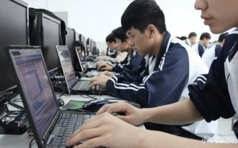 山东省|计算机专业分数线前十排名，北大稳居第一，这所院校多次上榜